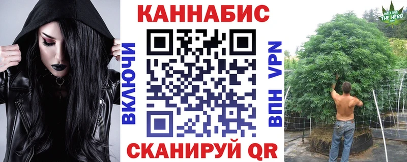 Наркошоп купить МАРИХУАНА  АМФЕТАМИН  ГАШИШ  Меф  Ревда