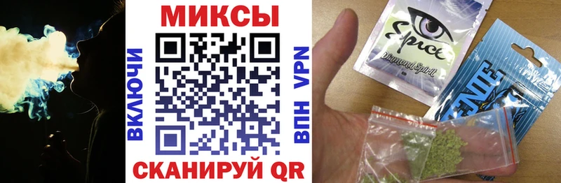 БУТИРАТ 1.4BDO  Купить где  Ревда 