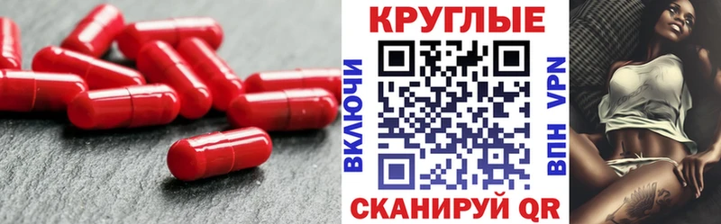 Экстази DUBAI  Купить  Ревда 