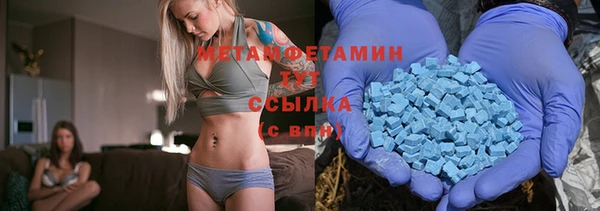 прущая мука Гусь-Хрустальный