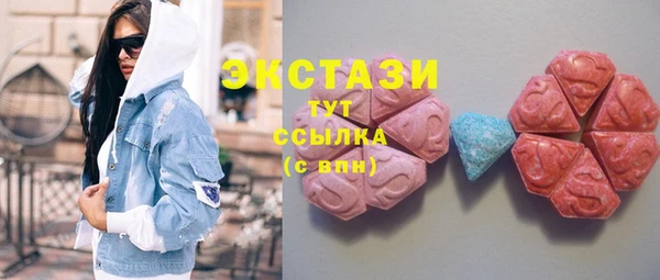 прущая мука Гусь-Хрустальный