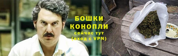 прущая мука Гусь-Хрустальный