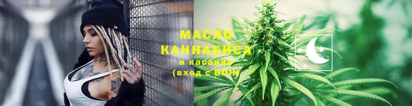 прущая мука Гусь-Хрустальный