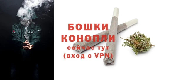 прущая мука Гусь-Хрустальный