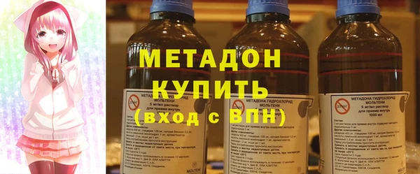 прущая мука Гусиноозёрск