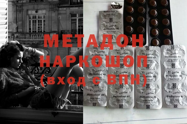 прущая мука Гусиноозёрск