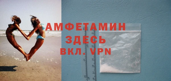 прущая мука Гусиноозёрск
