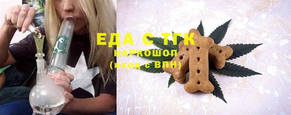 дмт Гусев